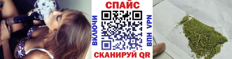 сайты даркнета наркотические препараты  купить наркотики цена  Стерлитамак  Бутират 99% 