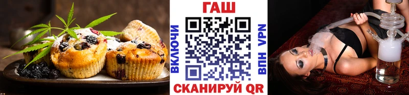 Canna-Cookies марихуана  Стерлитамак 