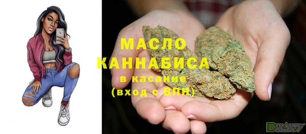 меф Лиски
