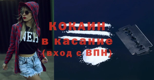 меф Лиски