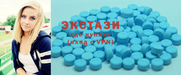 скорость mdpv Липки