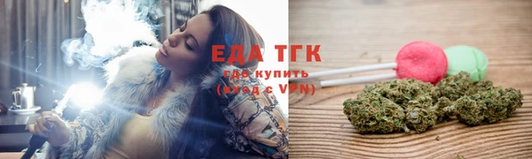 скорость mdpv Липки