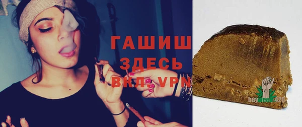 скорость mdpv Липки