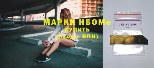 скорость mdpv Липки
