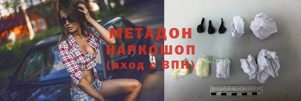 меф Лиски