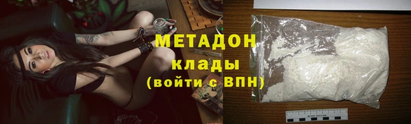 меф Лиски
