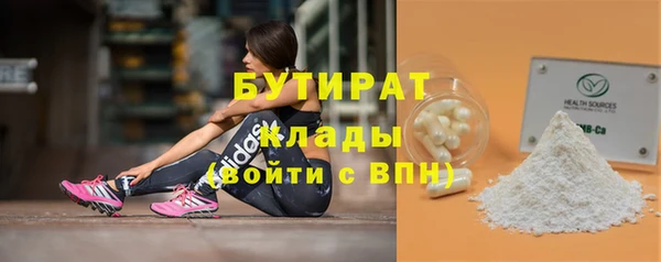 скорость mdpv Липки