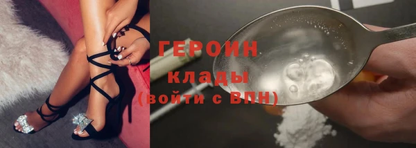 меф Лиски