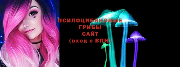 меф Лиски
