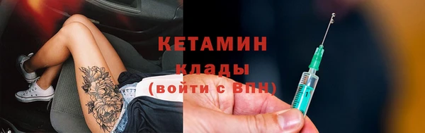 скорость mdpv Липки