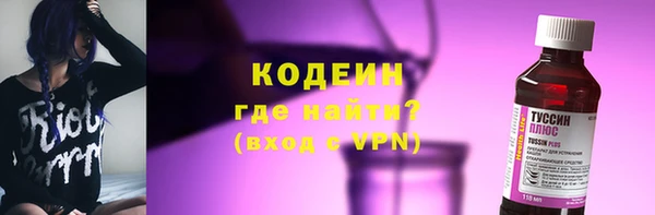скорость mdpv Липки