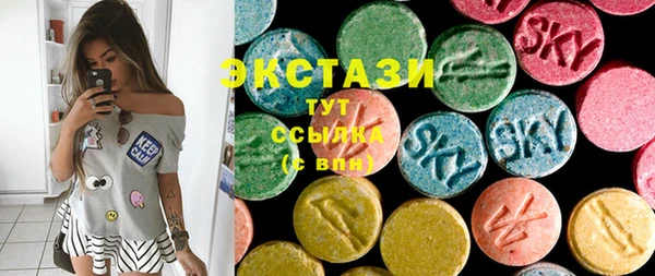 меф Лиски