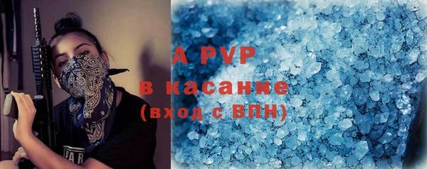 скорость mdpv Липки