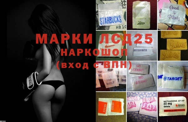 скорость mdpv Липки