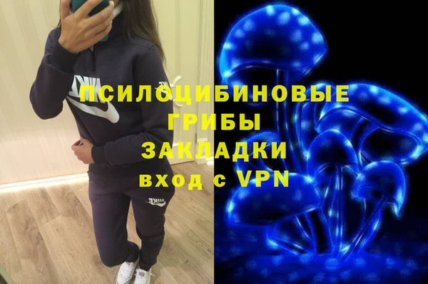 меф Лиски