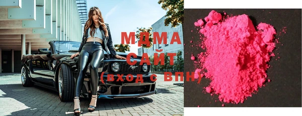 скорость mdpv Липки