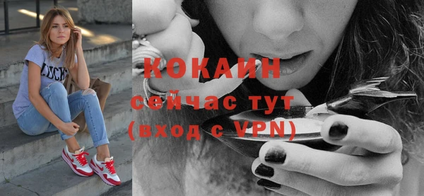 меф Лиски