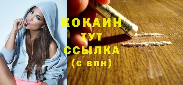 меф Лиски