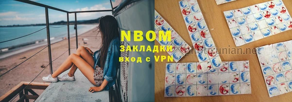 скорость mdpv Липки