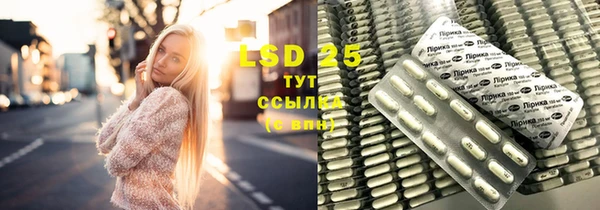 скорость mdpv Липки