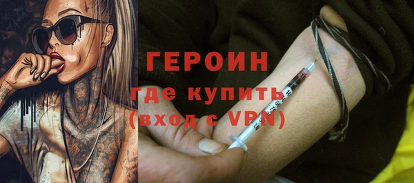 меф Лиски