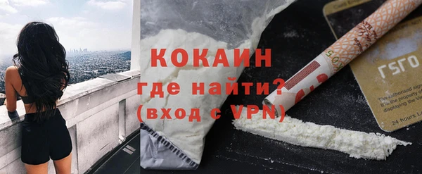 скорость mdpv Липки