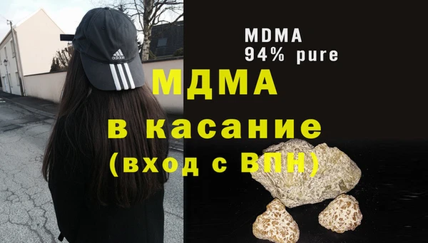 меф Лиски