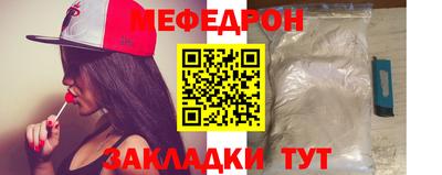 синтетический гашиш Можга