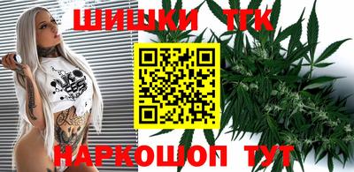 а пвп мука Можайск