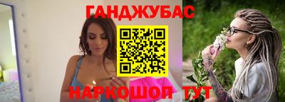 Альфа ПВП Нарткала