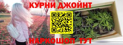 а пвп мука Можайск