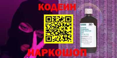 а пвп мука Можайск
