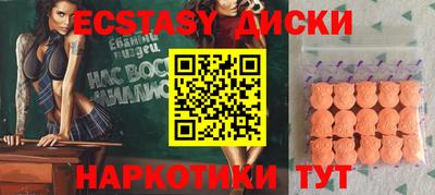а пвп мука Можайск