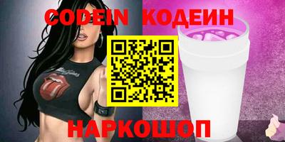 а пвп мука Можайск