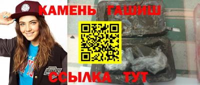 скорость mdpv Наро-Фоминск